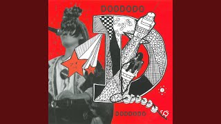 Cover art for Exciseise of mouth