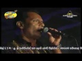 NUWAN GUNAWARDANA FLASHBACK MAHARAGAMA 2016