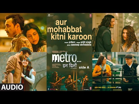 Metro…In Dino (Full Audio) — watch video