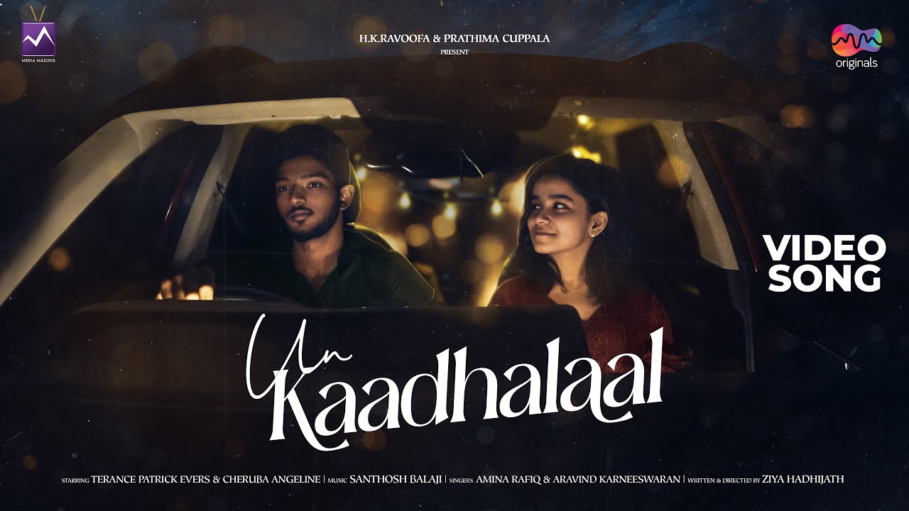 Un Kaadhalaal Song Lyrics | Album Song 2023 | Aravind Karneeswaran, Amina Rafiq