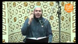 صورة سلسلة تفكر اا المحاضرة الثالثة اا فى رحاب سورة التوبة 1 اا الشيخ احمد جلال