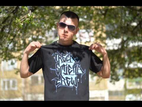 Santos TSC - Ostajem borac (prod. by BubaBeatz) 2013