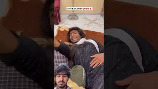 Download lagu Orto ka kaiesh part4).#trending #viral #funny #comedy #video #vikramcomedy #fun #viralshort # #come mp3 Download lagu Orto ka kaiesh part4).#trending #viral #funny #comedy #video #vikramcomedy #fun #viralshort # #come mp3