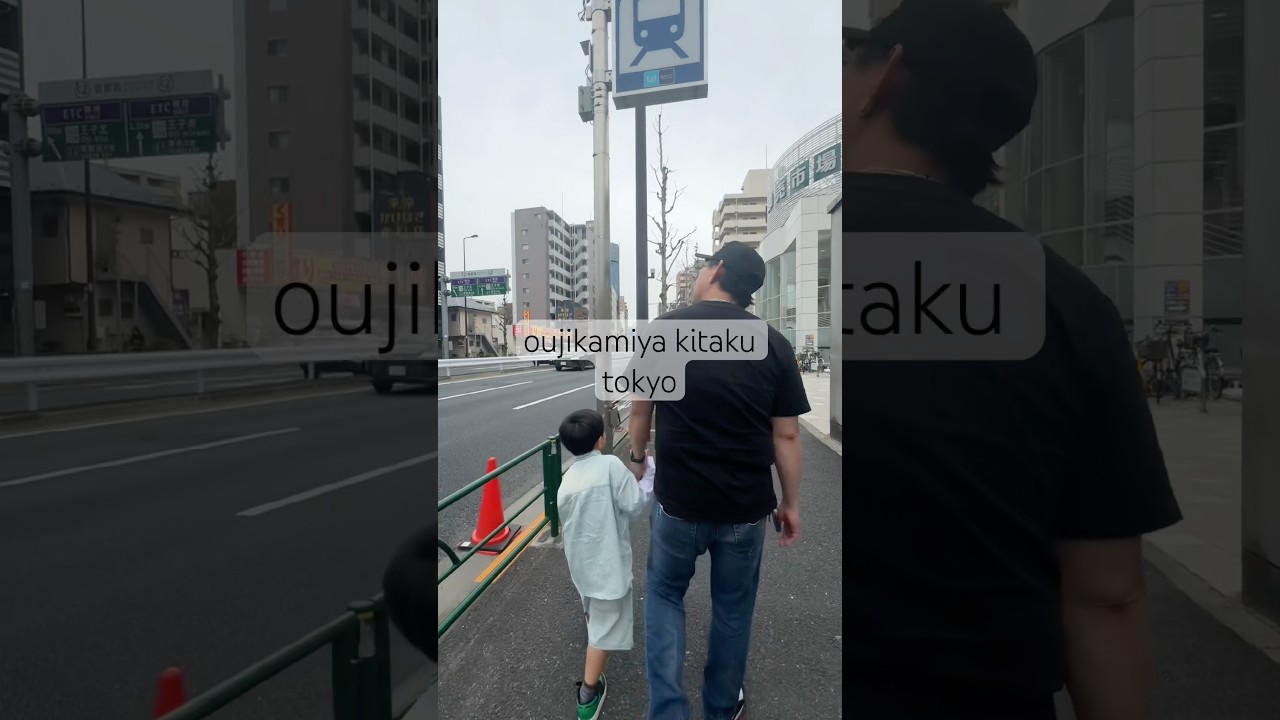 oujikamiya kita ku #japan #minivlog #asiantravel #japantravel #traveldestinations #ilovejapan