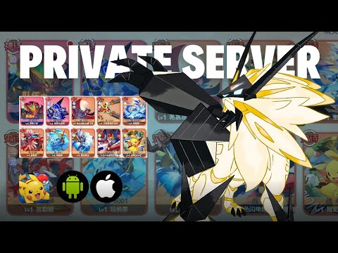 POCKET INCOMING 腐竹新口袋 VIP28 LV178, UNLIMITED RECHARGE BUY ALL NEW POKEMON, SKIN & MORE