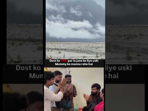 When Your Friend Trips On a Hill😁| Desi Travel Vlog Fails #shorts #enjoyvibes #desivlog