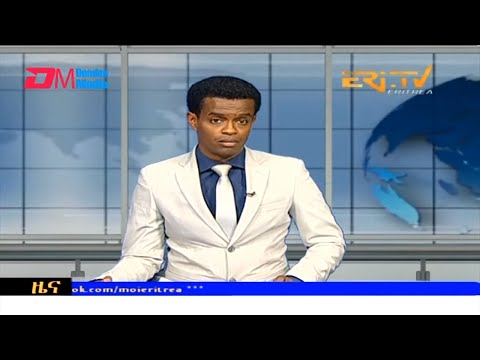 Midday News in Tigrinya for July 27, 2023 - ERi-TV, Eritrea