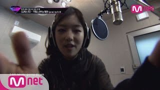 [MV] Unpretty Rapstar #5 Track Kisum(키썸) - "Supserstar슈퍼스타 (feat.San E(산이))" prod. by D.O)