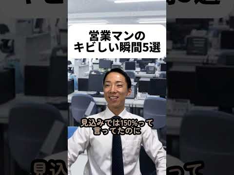 現代社会学科 名刺切らしたりしてパニックになると（手書きでいくか..？）みたいな意味不明な案も一瞬検討しちゃうのわかる？😂