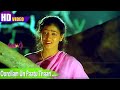 ஊரெல்லாம் உன் பாட்டுதான் பாடல் Oorellam Un Paa