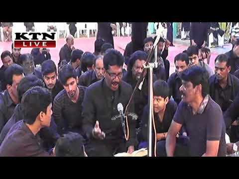 Majlis e Aza Salana From Hussainia Nawab Inayath Jung 18 Safar 1439 Hijri 2017 Hyd ts