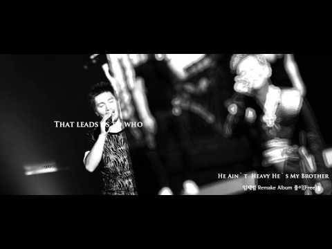 [K-POP YJB] 임재범 Yim Jae Beum remake album 풀이 [free] Disc2