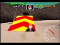 Mario Kart 64 Koopa Troopa Beach Flap In 26 66 NTSC King B
