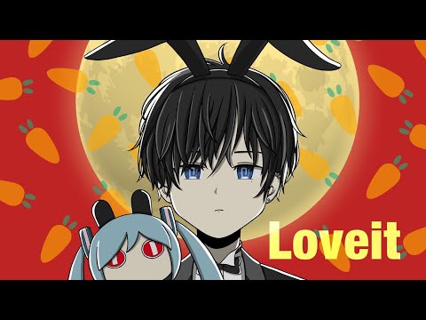 【歌ってみた】ラヴィット【橘】