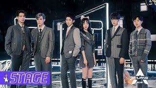 Cover art for Hey, 'It's Raining Because I'm Thinking of You'