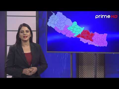 प्रदेश  समाचार  | बैशाख २२