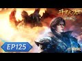 Soul Land 2 Ep 125 Huo Yuhao Di Tian S Ultimate Battle Against The Death God Douluo