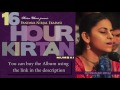 Rupamanjari Mataji - Hare Krishna Kirtan - Track 18 - 16 Hour Kirtan Pandava Nirjal Ekadasi