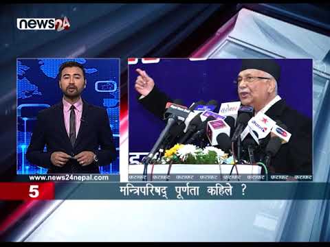 MORNING NEWS FATAFAT - NEWS24 TV