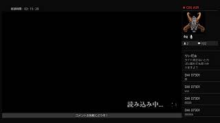 【先程の続き！】シャドーコリドー［霊魂の淵叢］初心者モードクリア後の続き【コメントお気軽にどうぞ】