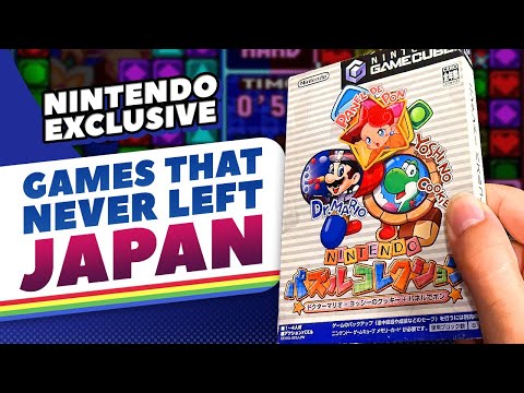 10 Incredible Nintendo Games That Never Left Japan