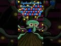 Squidward Dancing To Poker Face