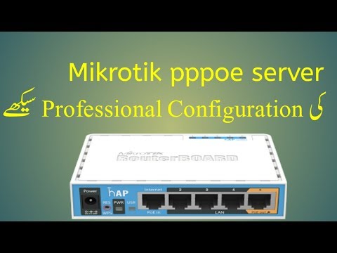 Mikrotik:PPPOE Configuration tutorial 4 (Urdu/Hindi)