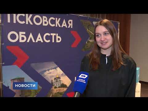Новости / 04.12.2023