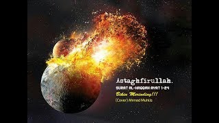 Download lagu Astaghfirullah... Surat Al Haqqah (Kiamat) Bikin Merinding! mp3 Download lagu Astaghfirullah... Surat Al Haqqah (Kiamat) Bikin Merinding! mp3