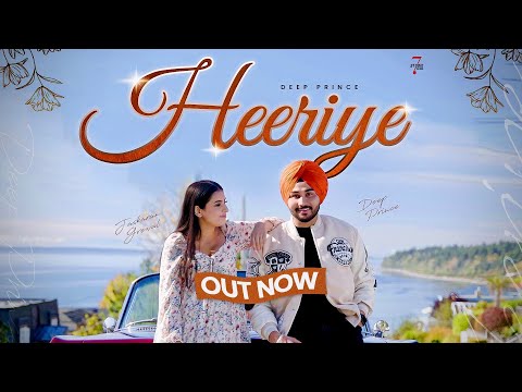 Heeriye
