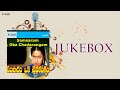 Samsaram Oka Chadarangam Jukebox Gollapudi Maruthi Rao Suhasini Maniratnam K Chakravarthy