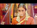 Anbe Enthan Kadhal Solla Nodi Ondre Podhume Whatsapp Status