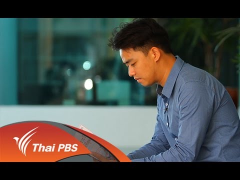 ดูเหมือนว่าสมาชิกที่เล็กที่สุด การผ่าตัดรักษาความคิดเห็นความอ่อนแอ