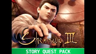 {DLC] SHENMUE III STORY QUEST PACK