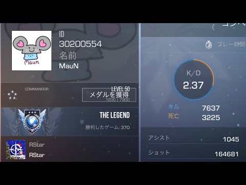 How Legend Rank player plays standoff2 【standoff2 ranked / scrim Highlights】