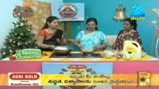 Mee Inti Vanta Dec. 22 '11 Part - 1