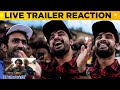 Thallumaala Trailer Official Reactions Tovino Thomas Kalyani Priyadarshan Shine Tom Chacko