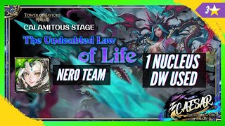 The Undoubted Law of Life Calamitous Stage by Nero Team with 3 achievements