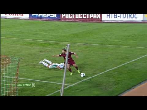 Рубин и Терек