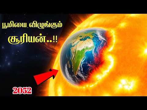மனித இனம் அறிந்திடாத வியப்பூட்டும் விண்வெளி இரகசியங்கள் | Interesting Facts about Space @MrX_76 