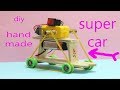 Make Super Car Mini For Student At Home Hand Made C Maker