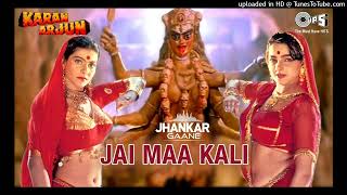 Download lagu JAY MAA KALI (EDM_DJ AKASH_ JHANSI_8840874662 mp3