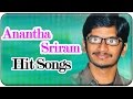 Ananth Sriram Super Hit Video Songs || Jukebox || Special Compilation