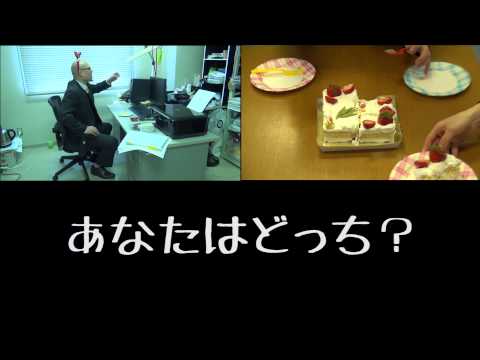 20131202黒崎「96カフェCM」コンテスト　参加作品（園田・安部チーム）