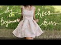 DIY Beginner Friendly Homecoming Dress! | Pattern Available | Quick & Easy Dress (it has pockets!!👀)
