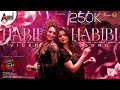 Habibi Video Song Rachitha Ram Ragini Srinagar Kitty Sridhar V Mangli Sanju Weds Geetha 2