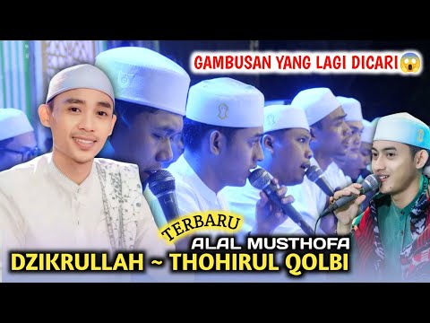 Dzikrullah • Gambusan Trending🔥 ~ Majelis Gandrung Nabi - Thohirul Qolbi - Alal Musthofa