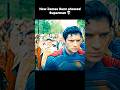 How James Gunn Showed Superman