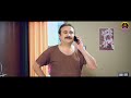 Badki Bahu Chhotki Bahu Bhojpuri Film 2024 Rani Chattarjee Kajal Raghwani