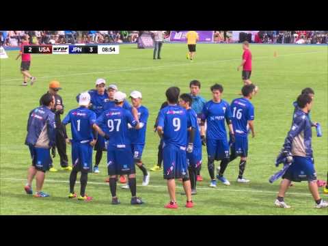 WUGC 2016 - USA vs Japan Men's Gold Medal Game